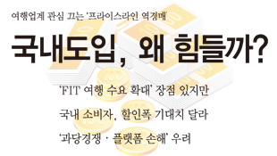 뉴스 사진